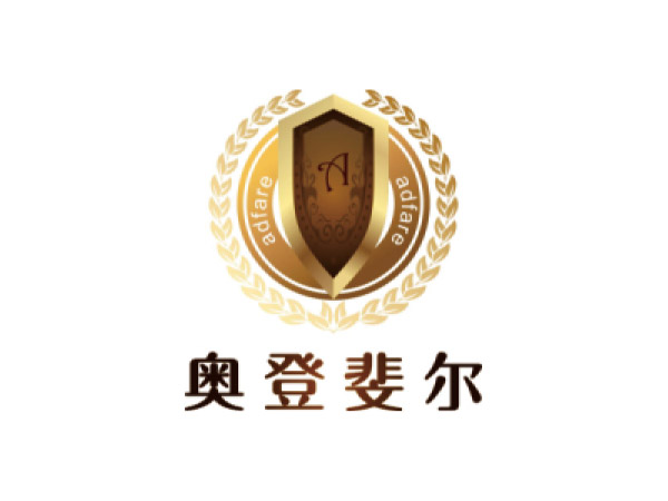 奧（ào）登斐爾
