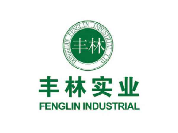 豐林實（shí）業