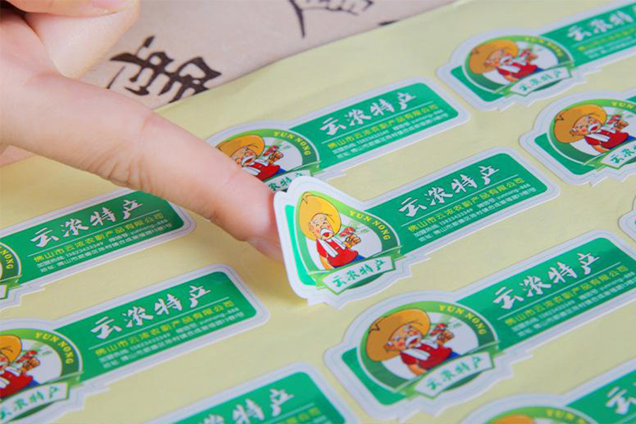 不幹（gàn）膠/標簽