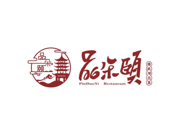 品（pǐn）朵頤