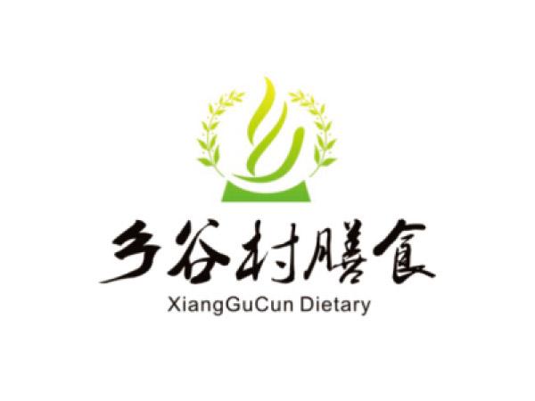 鄉穀村膳食（shí）