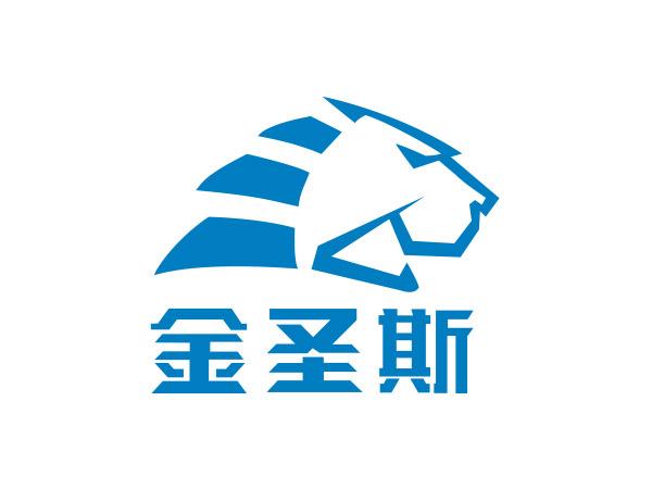 金（jīn）聖斯
